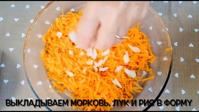 Интересный И Простой Способ Приготовления Курицы С Рисом смотреть онлайн