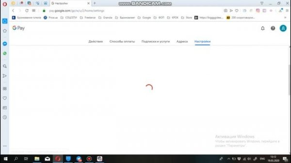 Как создать американский аккаунт в Play Market/Google Play ?