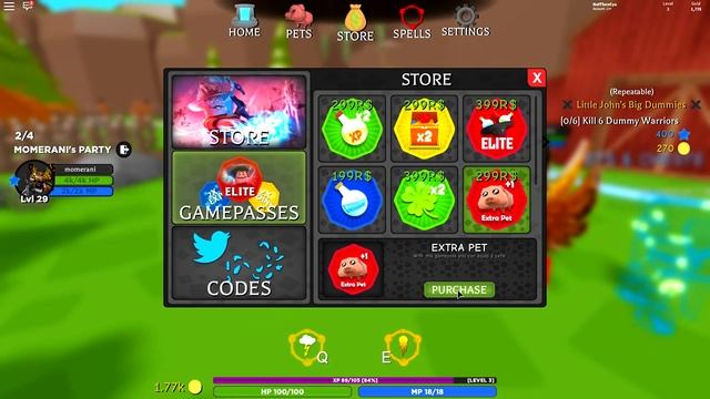 ALL ROBLOX WIZARD SIMULATOR CODES | Roblox Wizard Simulator смотреть онлайн
