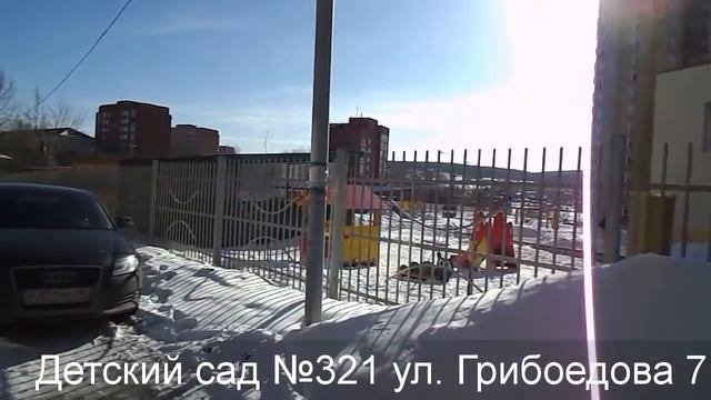 Химмаш Екатеринбург Чкаловский район март 2016 смотреть онлайн