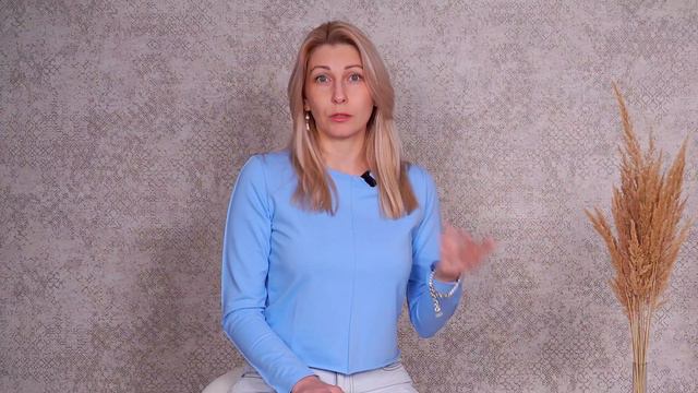 Психосоматика проблем со ЗРЕНИЕМ. Наталья Косырева смотреть онлайн