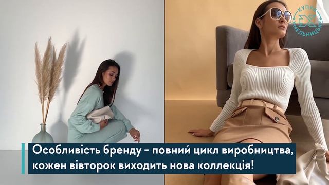 Аржен - один з найбільших виробників на ринку масс-маркетів! смотреть онлайн