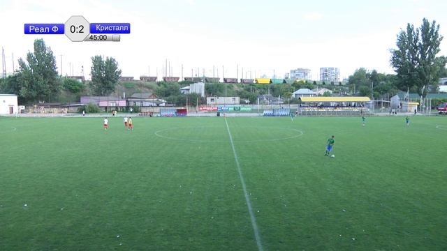 LIVE. Футбол. «Реал Фарма» Одесса - «Кристалл» Херсон. Чемпионат Украины смотреть онлайн