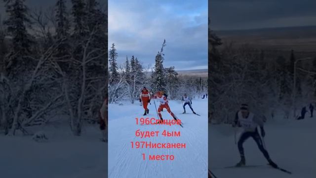 Муонио 14.11.21. Первые старты FIS. Финиш призеров 15 км св.стиль. #shorts смотреть онлайн