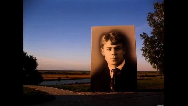 К тёплому свету на отчий порог —Сергей Есенин читает Павел Беседин смотреть онлайн