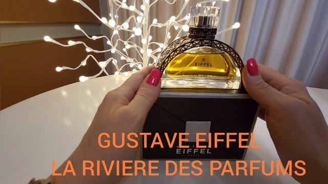 Gustave Eiffel La Riviere Des Parfums Парфюмерный фаворит этой осени Персик в парфюмерии