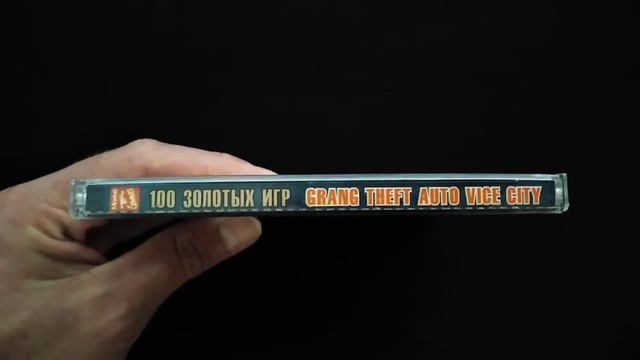 GTA Vice City (PC CD Game, Unofficial, Master Games, 2004) смотреть онлайн