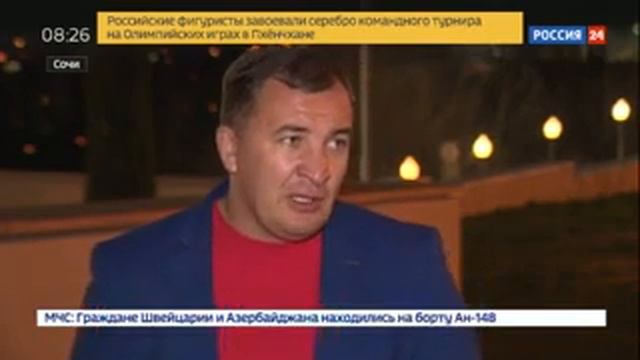 Максим Коломейцев по счастливой случайности не стал пассажиром рейса Мрсква - Орск. смотреть онлайн