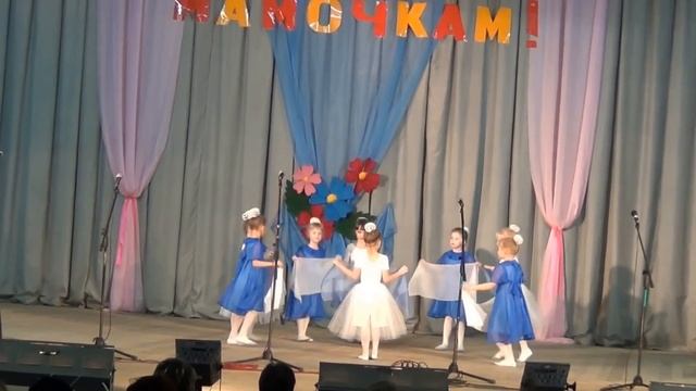 Танец с шарфиками "Мамочка моя" смотреть онлайн