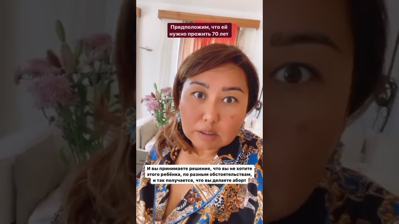 Бесплатный вебинар - практикум "Сила рода" 14 мая. Регистрация по ссылке в комментариях ⤵️⤵️⤵️ смотреть онлайн