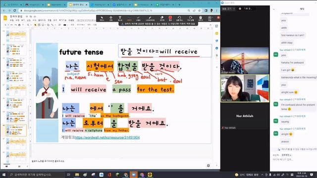 Sat 22 April 2022 Free Korean Class смотреть онлайн