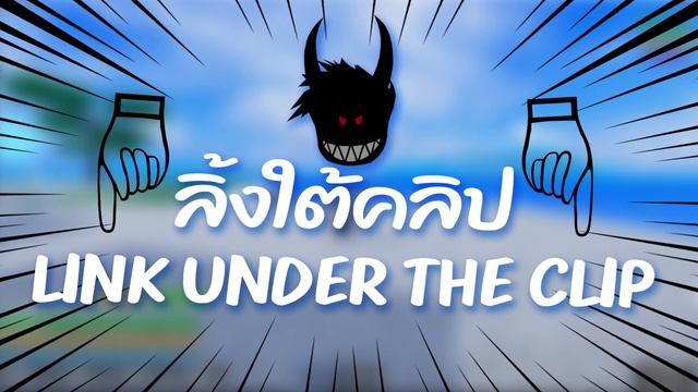 Roblox Last Pirates | Private Server Link Free смотреть онлайн