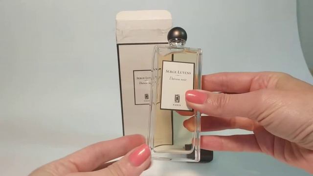 Serge Lutens Datura Noir Unboxing
