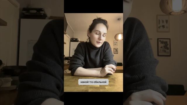 Про яблочный уксус