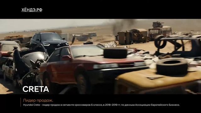 В специальной серии Rock Edition теперь все кроссоверы Hyundai