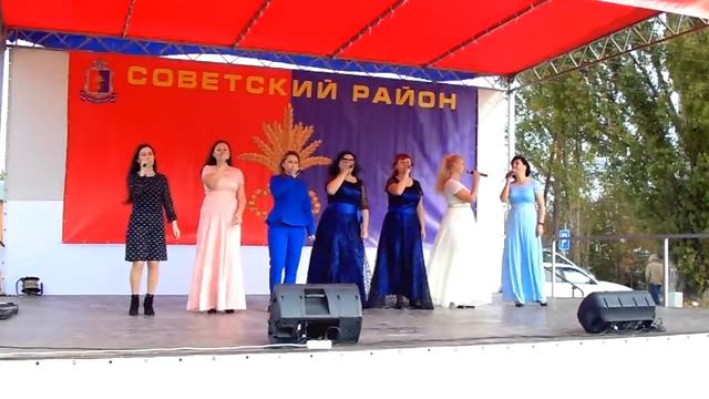 Женская вокальная группа на Дне народного единства 04 11 2019 г Советский смотреть онлайн