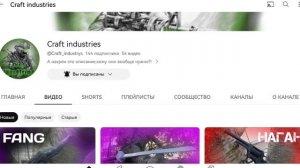 Как сделать нож джикомандо из стандофф2? | JKOMMANDO ?"frozen"❄ DIY