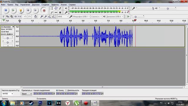Обработка голоса в Audacity - Урок смотреть онлайн