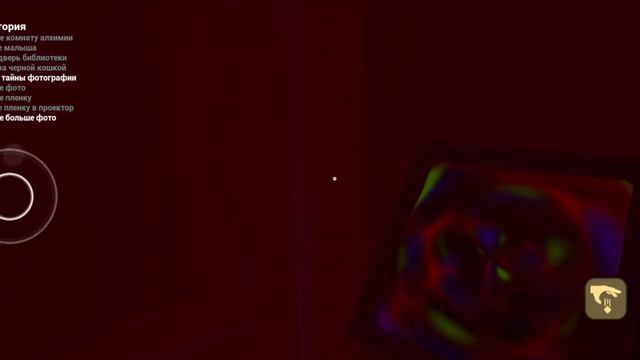 НАШЛА СЕКРЕТ ФОТОГРАФИИ / The Baby in Yellow Black Cat смотреть онлайн