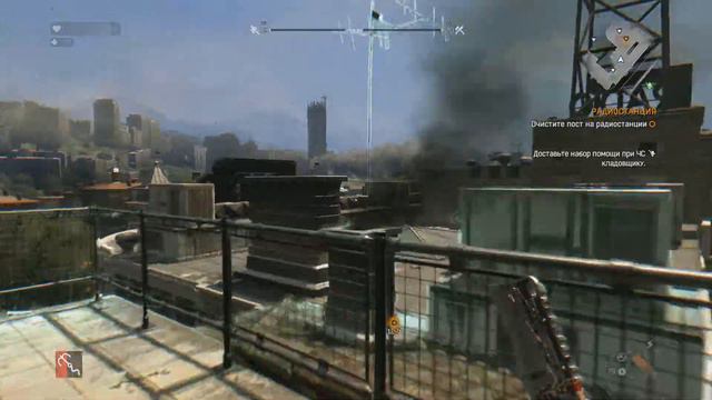 Прохождение Dying Light — Часть 32: Радиостанция. смотреть онлайн