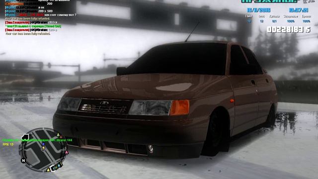 ENB ДЛЯ MTA 1.5.3 #59 смотреть онлайн