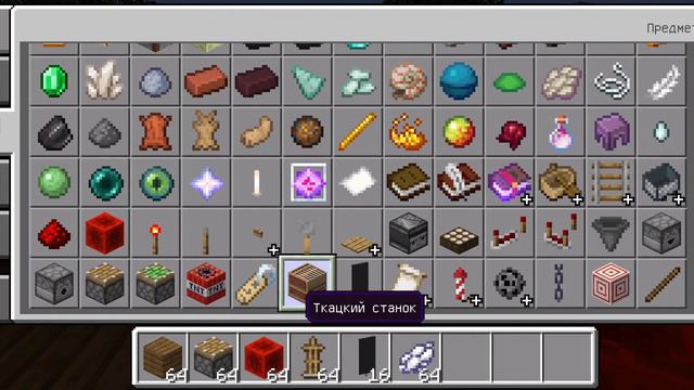 как построить компьютер в Майнкрафте без модов и читов смотреть онлайн