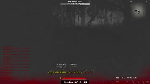 Stay Out: Steam/Stalker Online - Сервер RU-3: Внутри Черного Леса смотреть онлайн