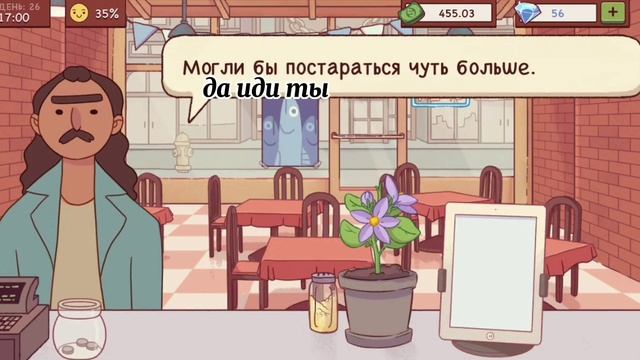 Фестиваль анчоусов!Хорошая пицца отличная пицца/#viralvideo #хорошаяпиццаотличнаяпицца