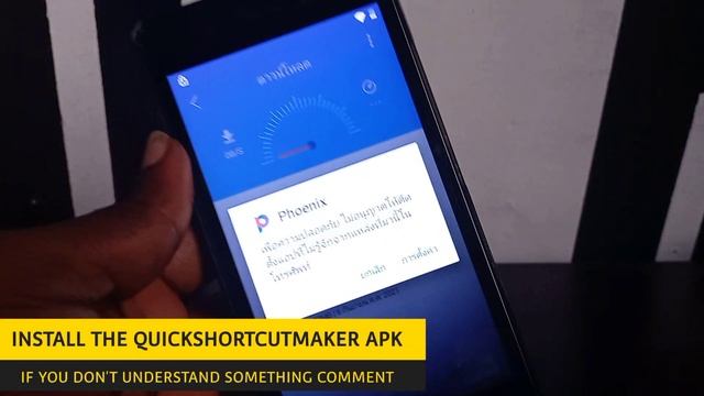 Itel A16 Plus Frp Bypass | How To Remove Google Account Verification On ITEL A 16 PLUS Without Pc | смотреть онлайн
