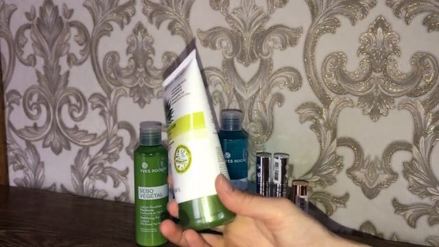 Посылка Ив Роше смотреть онлайн