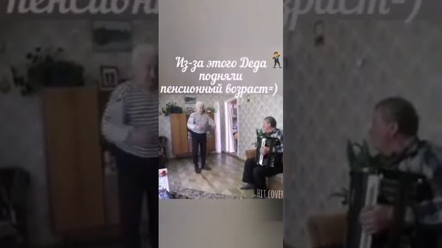 24 февраля 2020 г. смотреть онлайн