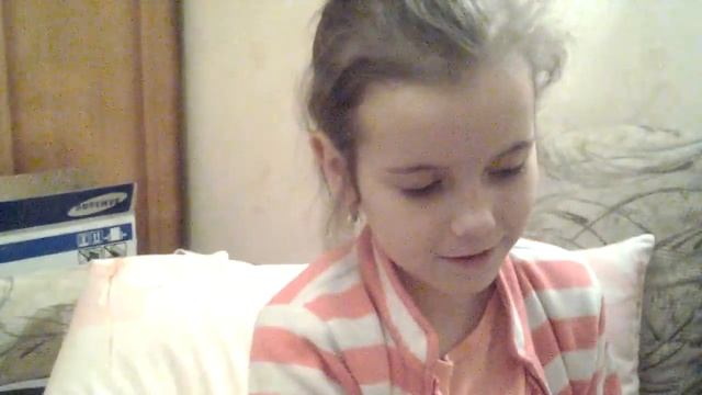 Мой новий диван 2 смотреть онлайн