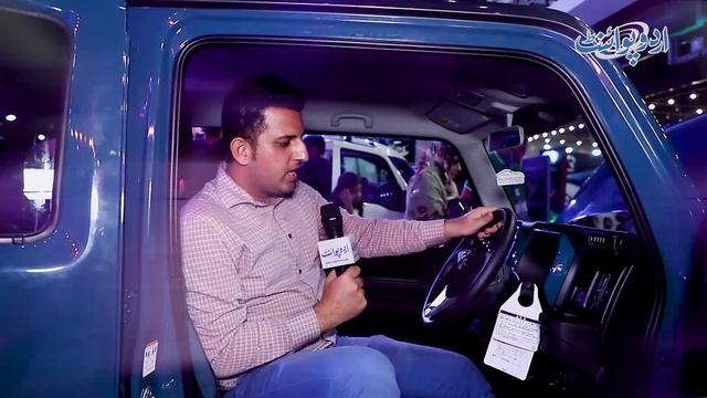 Suzuki Hustle 660cc Best Hybrid Car In Pakistan