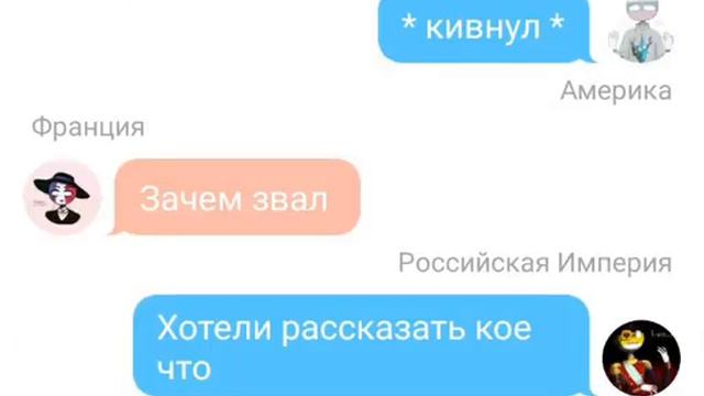 Помоги мне жить 11 смотреть онлайн
