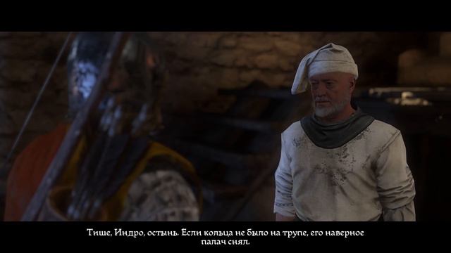 Kingdom Come Deliverance - Часть 13 (Добрый вор) смотреть онлайн