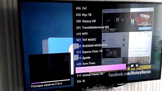 Rubin RB-50D9FT2C смотреть онлайн