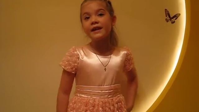 Борис Заходер «Никто» смотреть онлайн