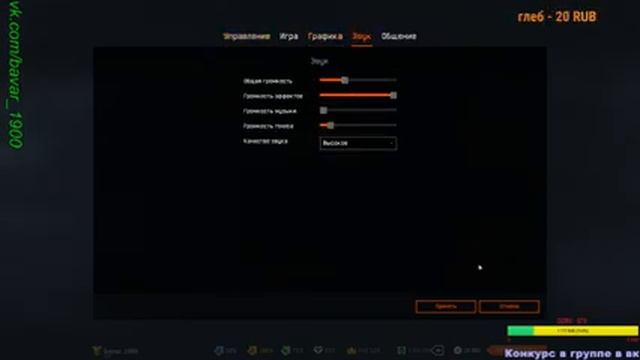 WARFACE / РМ / Продолжение дневного стрима!!! смотреть онлайн