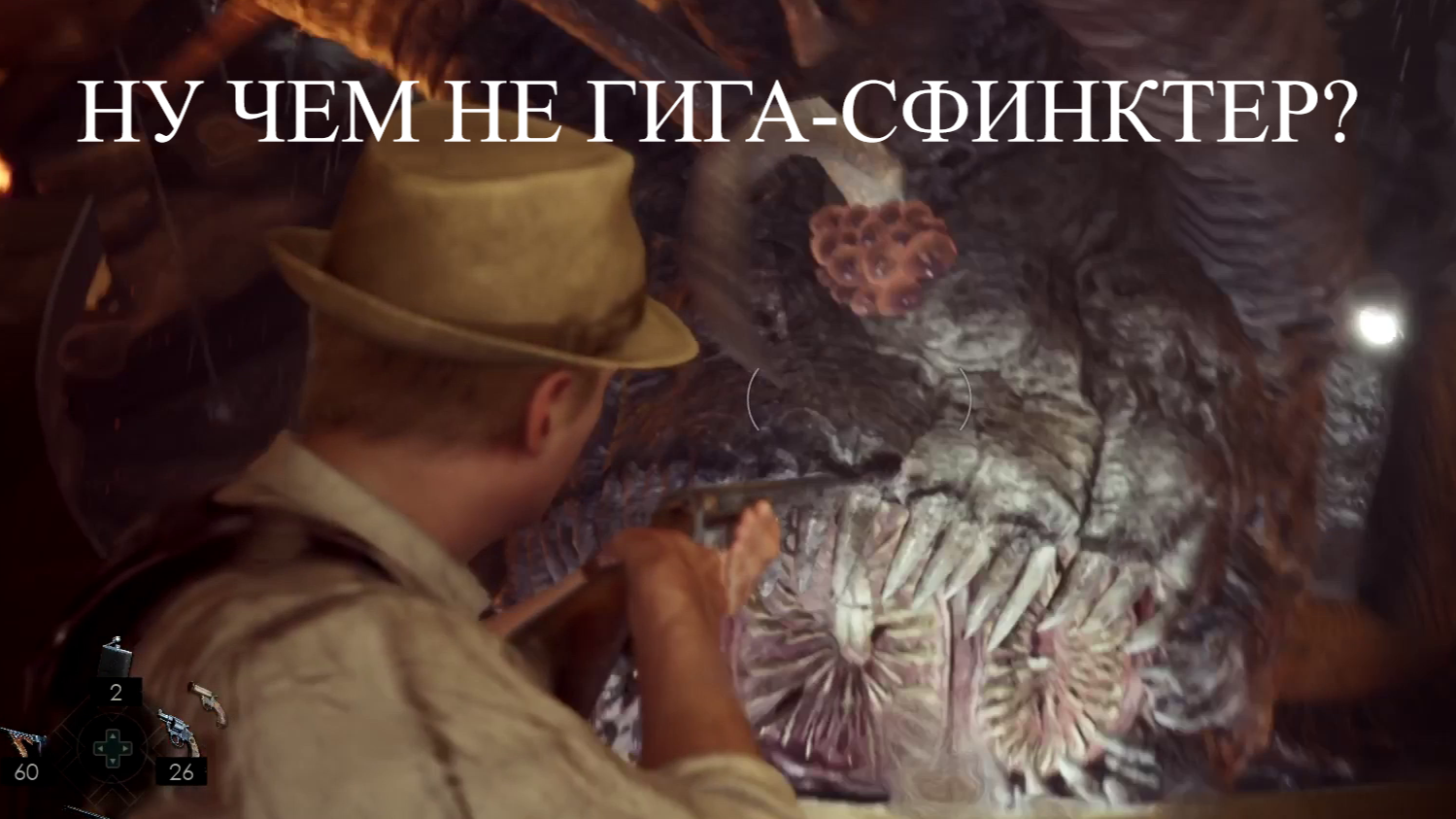 ФИНАЛ №1 ALONE IN THE DARK смотреть онлайн