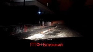 Установка в Hyundai Santa Fe Classic вместо ПТФ фар ближнего света от ВАЗ 2106.