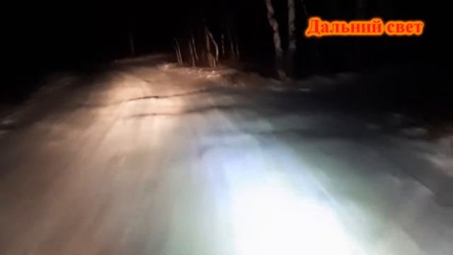 Доп свет на Урал. Светодиодное освещение. смотреть онлайн