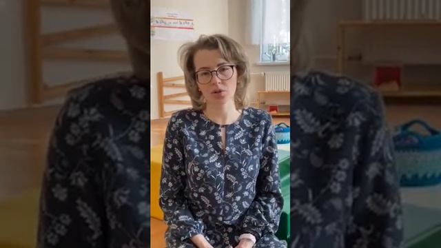 Апарцева Елена «От 3х месяцев до уверенного прямохождения» смотреть онлайн