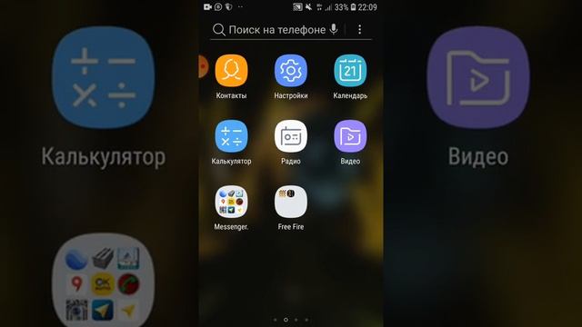 Теледидарға телефонды қосу смотреть онлайн