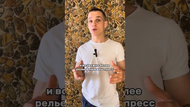 ?ЩО ТАКЕ ВАККУМ ? ? смотреть онлайн