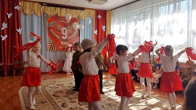 танец "Встанем" смотреть онлайн