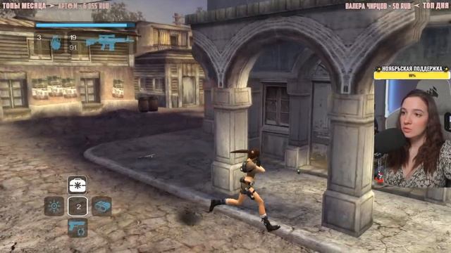TOMB RAIDER LEGEND | Полное Прохождение ТОМБ РАЙДЕР ЛЕГЕНДА на Русском | Обзор | Стрим Начало смотреть онлайн