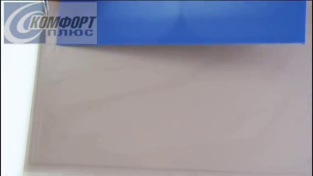 Лезвия для ножа 9 мм смотреть онлайн