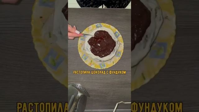 САМЫЙ быстрый РЕЦЕПТ ТОРТА с ТВОРОЖНЫМ Сыром?❤️ Любителям Шоколада Оставь МНЕНИЕ В КОММЕНТАРИЯХ?? смотреть онлайн