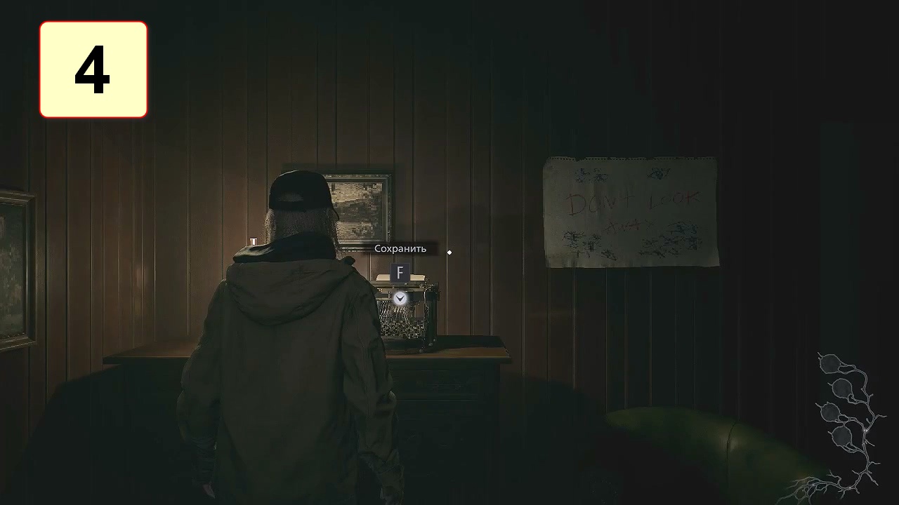 Прохождение ►Resident Evil 8 - Village: Shadows of Rose◄【• Выпуск• #4】(Complete)