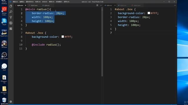 @mixin與@include：使用scss1 【Sass入門與應用，讓CSS開發更簡單】 смотреть онлайн